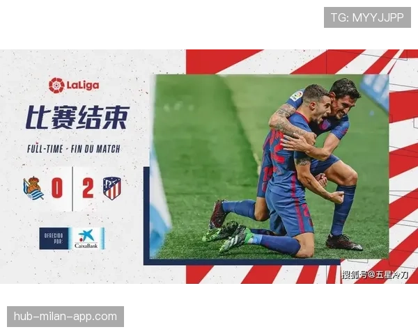 加维：同龄中场压迫与反抢数据领跑解析