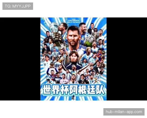佛得角首次晋级世界杯创历史 2026美加墨能否延续黑马传奇 佛得角首次晋级世界杯创历史 2026美加墨能否延续黑马传奇
